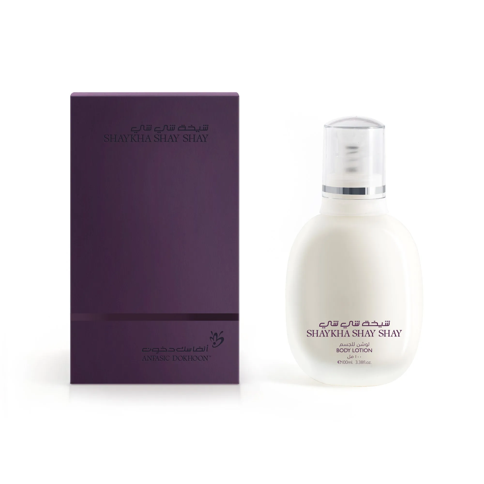 Anfasic Dokhoon Shaykha Shay Shay Body Lotion 100ml