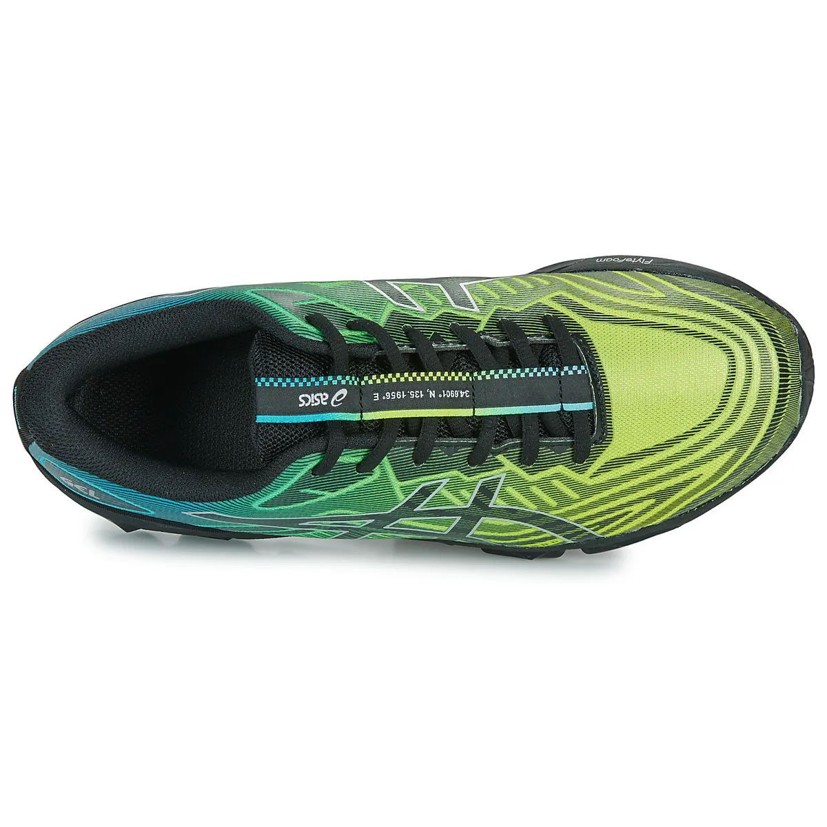 Asics QUANTUM