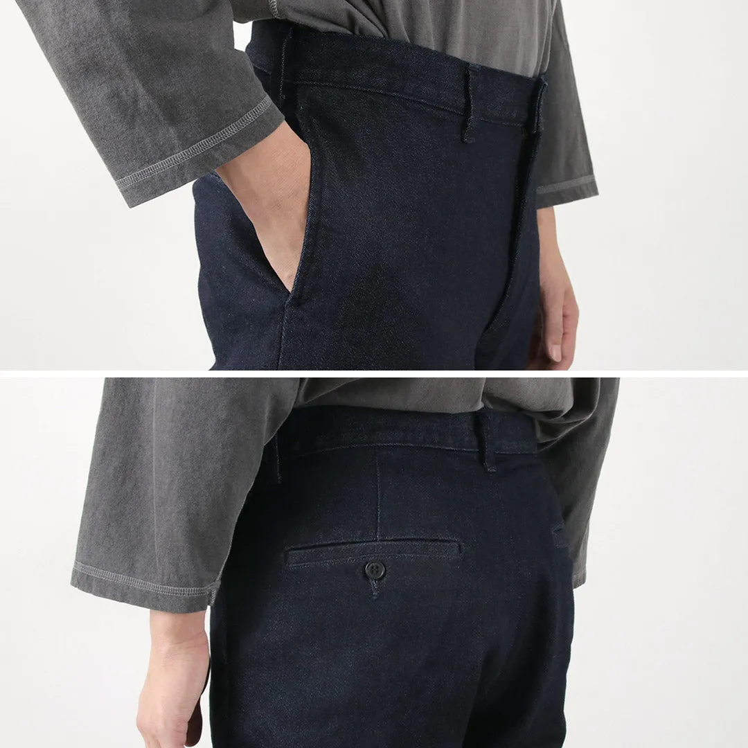 FOB FACTORY（FOBファクトリー） F0527 リラックス トラウザー / メンズ ボトムス 綿 コットン 伸縮 テーパード スラックス 日本製 RELAX TROUSERS