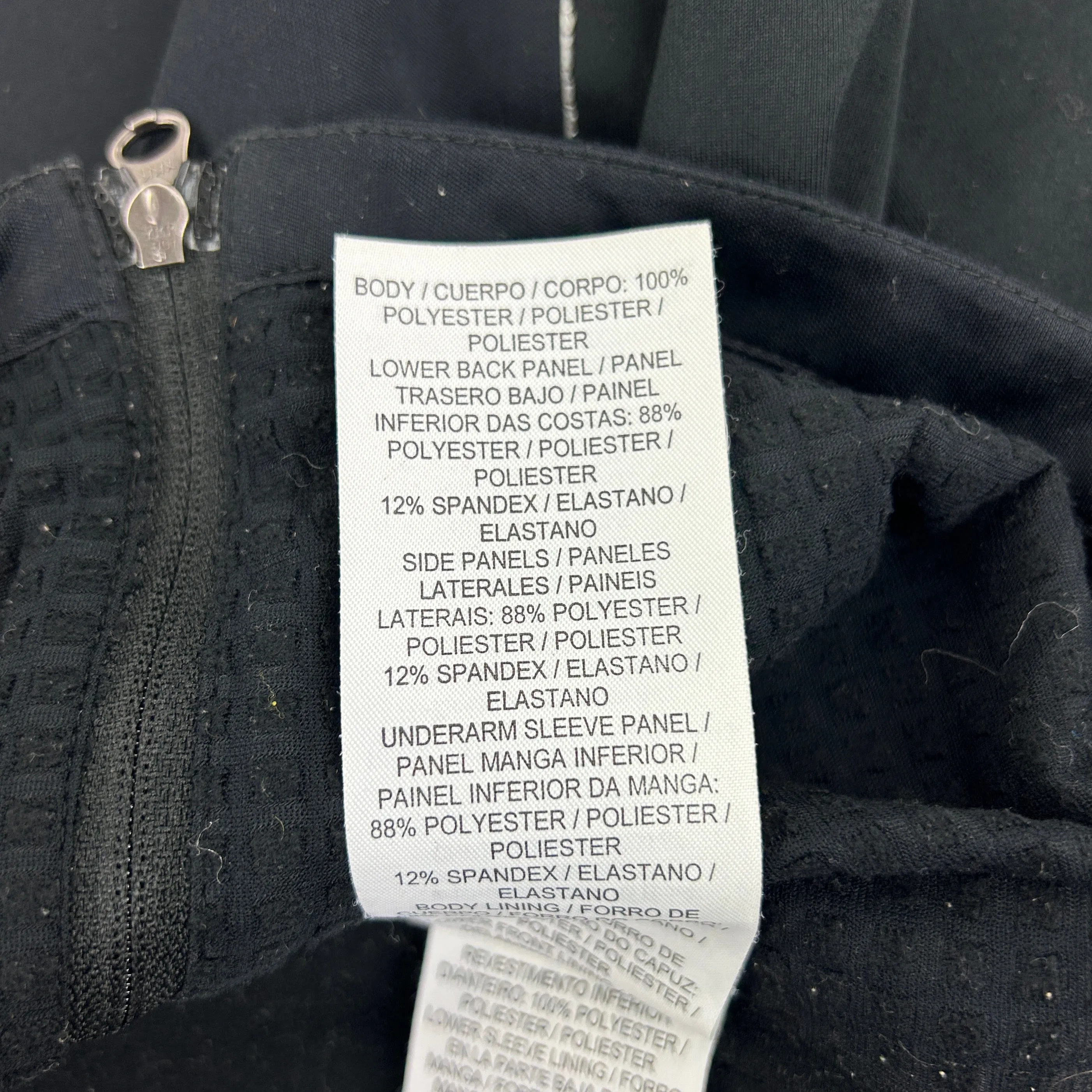 Nike Dri-Fit Running Zip Up Jacket Medium Polyester 00s | Second Wave Vintage