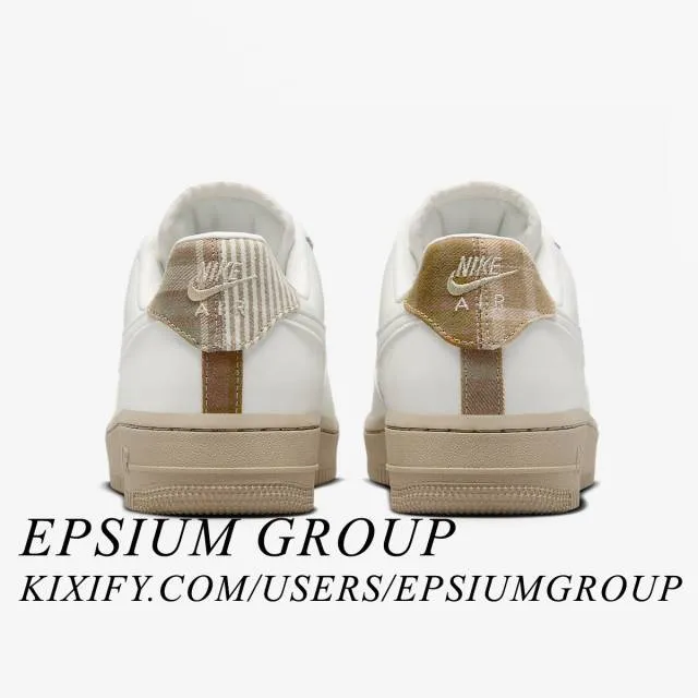 Nike women's air force 1 low (brogue/ sail/ sail/ khaki/ cacao wow) sizes 5-12 fv3700-112
