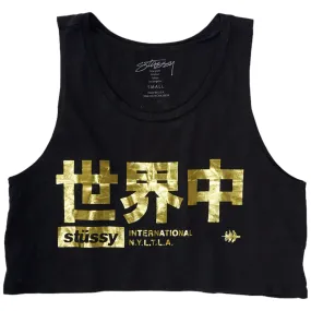 Vintage Stussy Black/Gold Crop Japan Vest